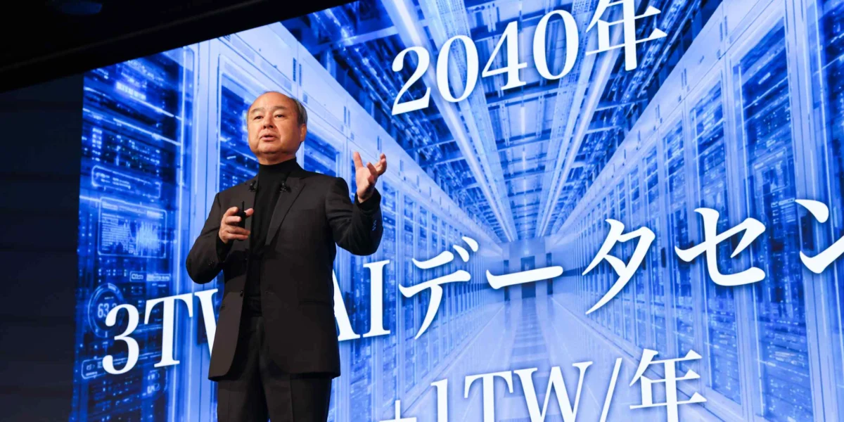 SoftBank Launches Record-Breaking Retail Bond Offering at 4.75% Coupon Rate