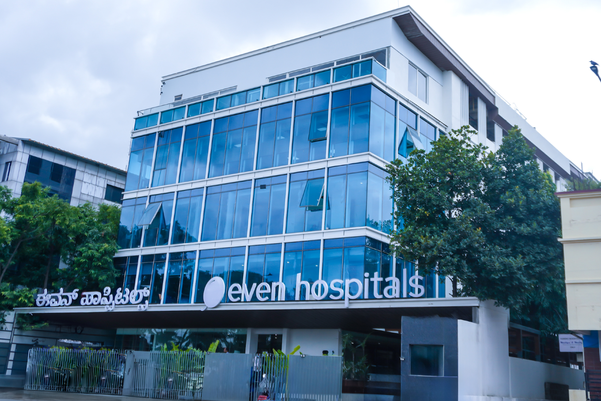 Even Healthcare Secures $50 Million Series B to Revolutionize Indian Hospital Model